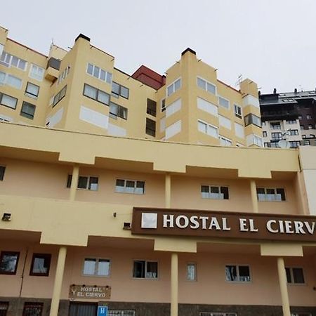 El Ciervo Hotel Sierra Nevada Exterior photo